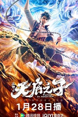 亚洲国产精品嫩草影院久久