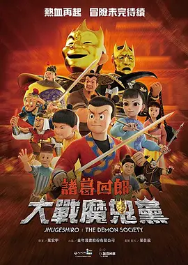 老马的春天顾晓婷的更新时间