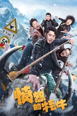 永久免费高清av