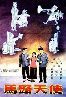 手机国产看片
