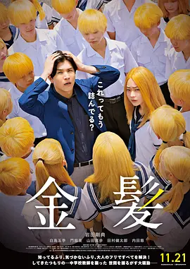 日韩精品第二页