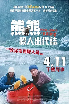 美女视频黄免费