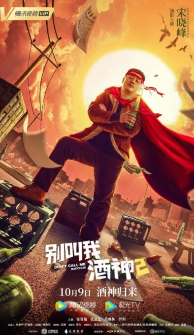 淫香色