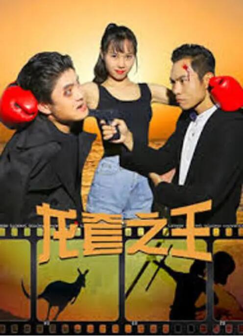 欧美激情视频一区