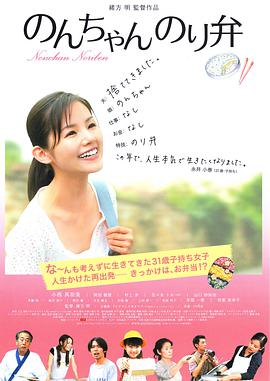 国产婷婷精品