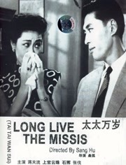 精品国产一区二区三区四区vr