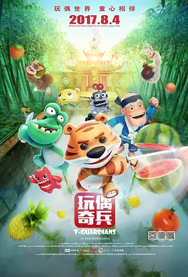 亚洲精品色播一区二区