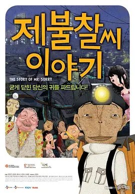 国产孕妇孕交高潮