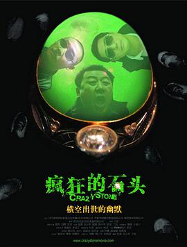 妹妹2