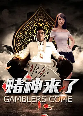 我堂兄姐姐