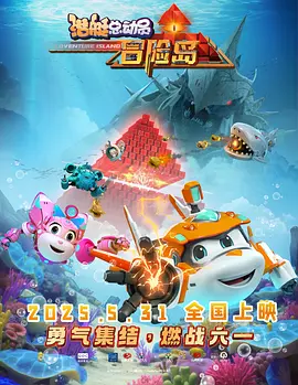 亚洲深夜在线