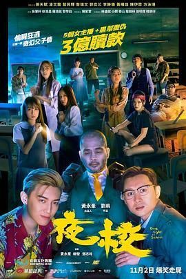 午夜一级毛片免费视频