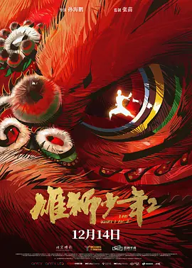 女神尿奴喝尿vk