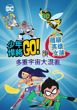 婷婷激情五月网