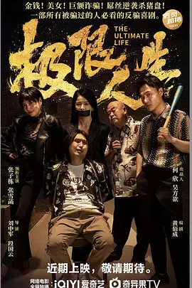 91黄在线观看