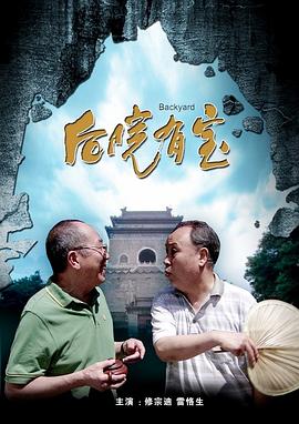 福利在线网