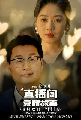 三级精品视频在线播放