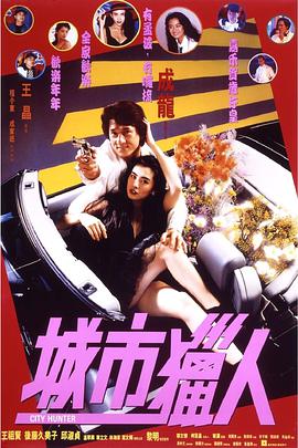 精品欧美一区手机在线观看