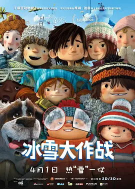 免费福利入口在线观看