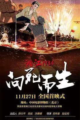 91视频官网
