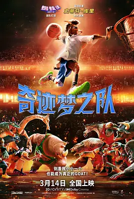 天天鲁天天爱天天鲁天天