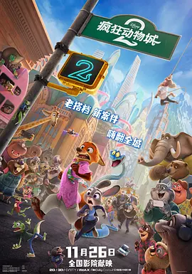 欧美性猛交高清58