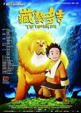 亚洲国产丝袜