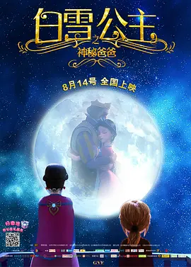 亚洲免费网站在线观看