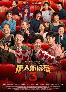 国产草莓视频入口免费网站