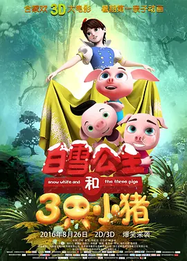 性版17男性的17种性幻想