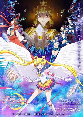 深田咏美えいみ魅魔在线观看