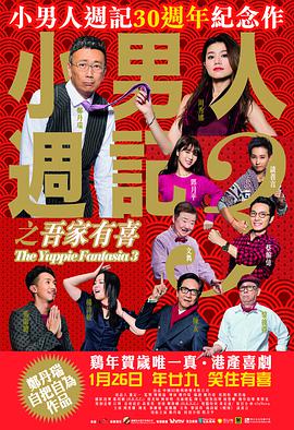 五月深爱婷婷