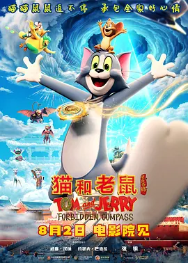 最近国语视频观看