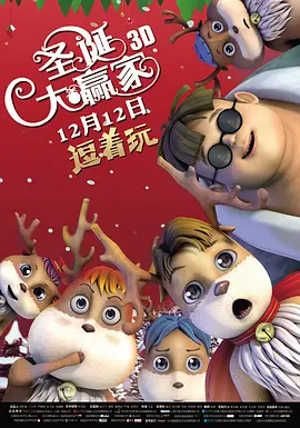 国产精品亚洲第一区二区三区