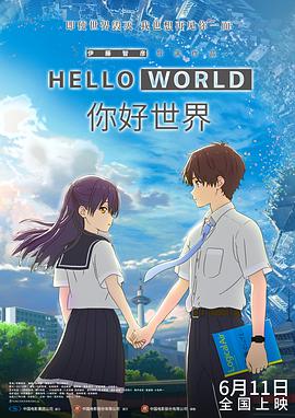 国产乱偷国产偷高清