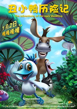 中文字幕亚洲电影