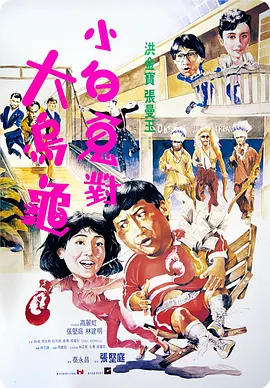 中文第一页