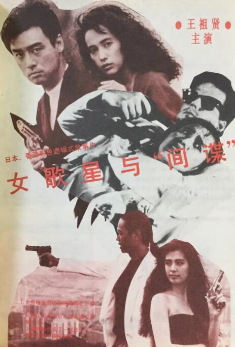 欧美日韩国产一区