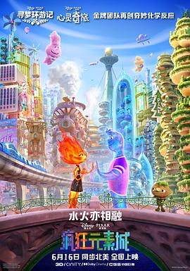 日本不卡不码视频在线观看