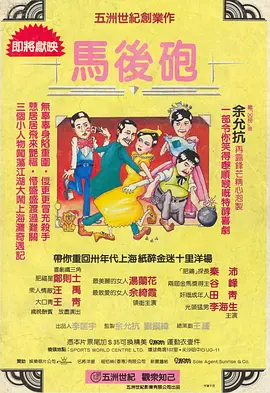 亚洲成人综合在线