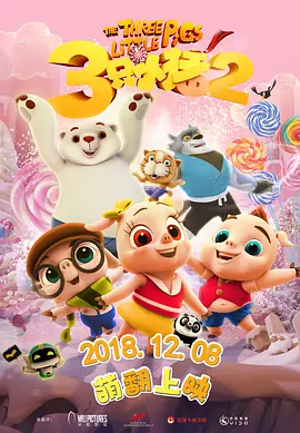 hairy中国少妇