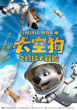 国产一区二区三区四区五区