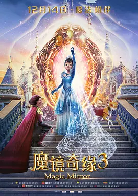 龙城电视剧免费观看全集