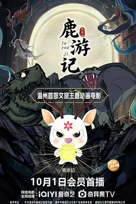 男女激情爱爱视频