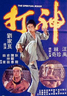 偶尔偶尔