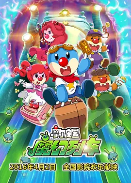 欧洲亚洲综合一区二区三区