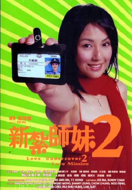 精品一区二区三区免费观看