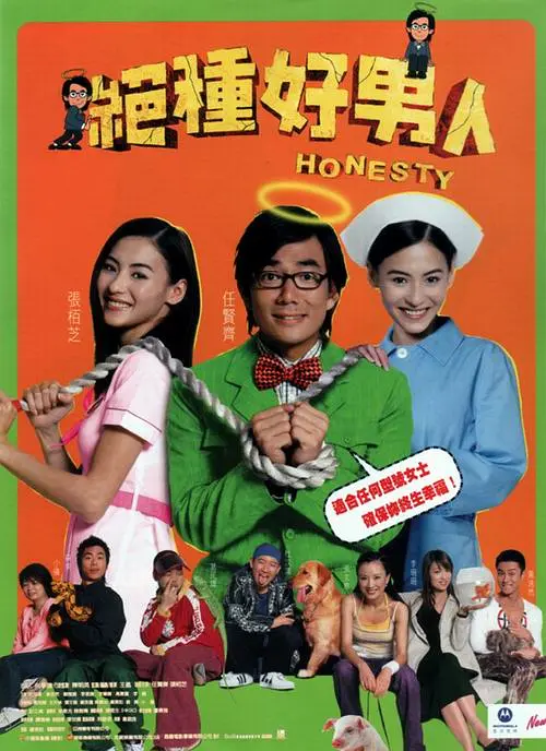 亚洲欧美另类日韩