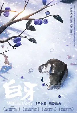 妻子在自慰中