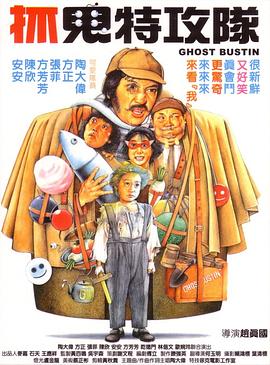 久久91综合国产91久久精品